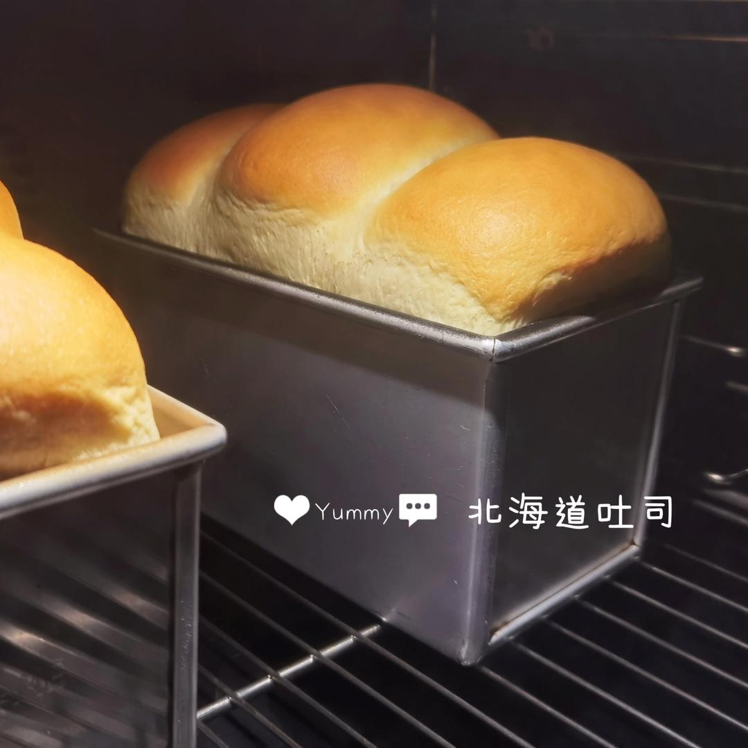 北海道吐司｜温柔奶香