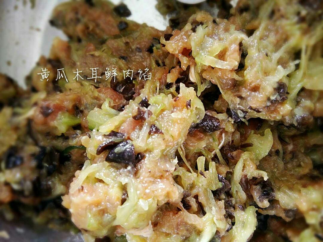 黄瓜木耳鲜肉水饺