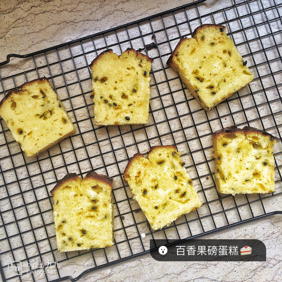 轻盈百香果磅蛋糕