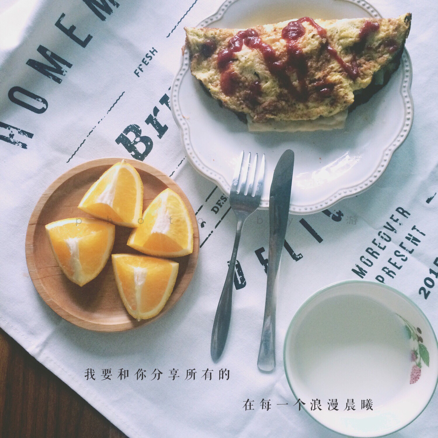台式蛋饼