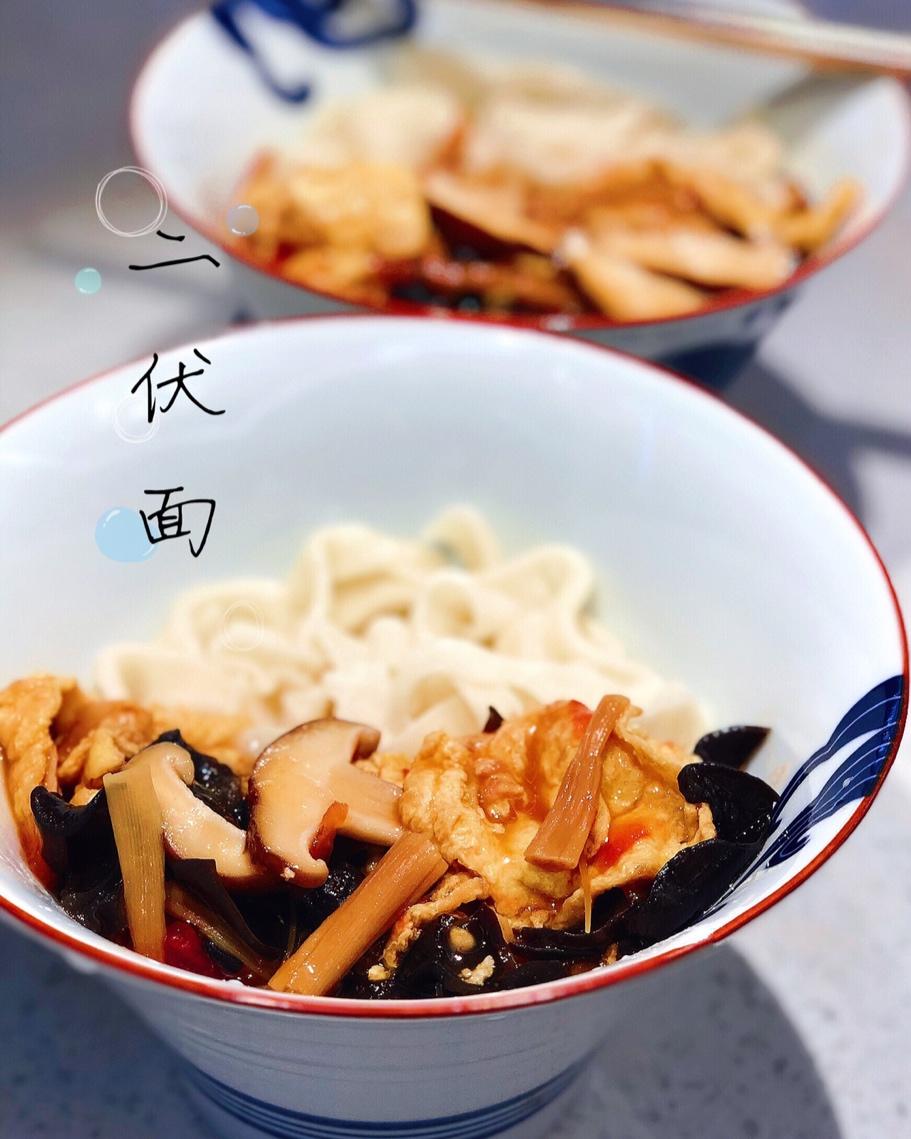 手擀面