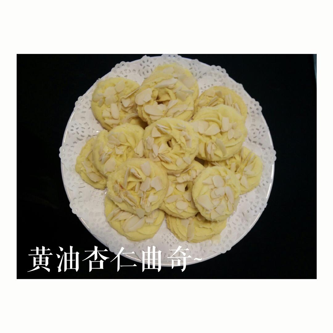 《Tinrry+》酥到掉渣的黄油曲奇