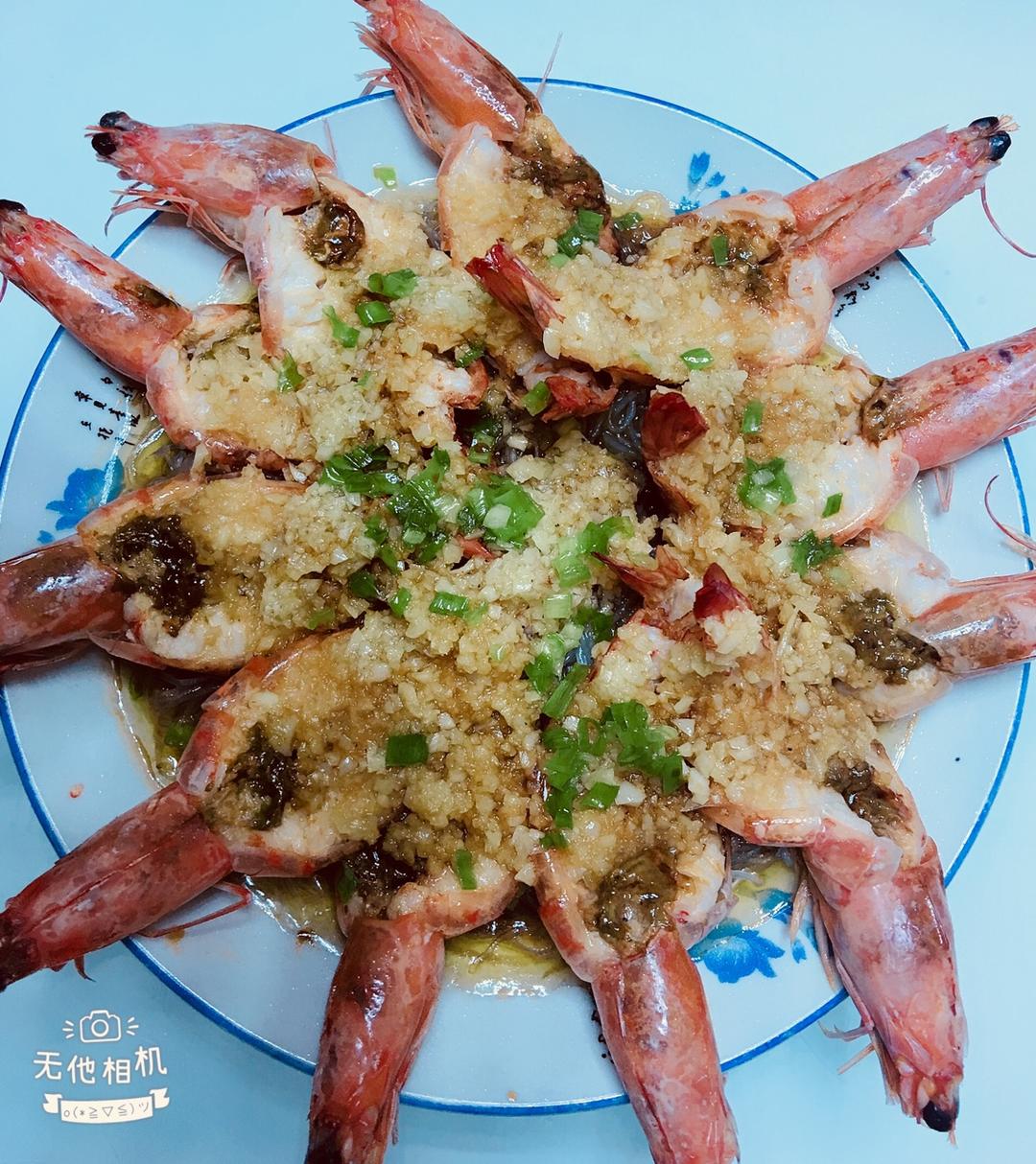 蒜蓉粉丝蒸虾