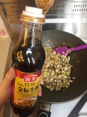 升级版洋葱酥卤肉饭的做法 步骤9