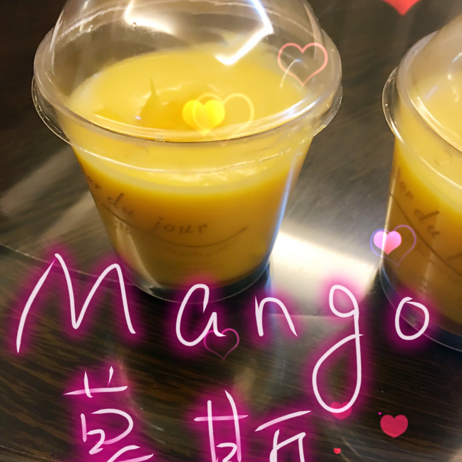 《Tinrry下午茶》教你做芒果流心慕斯（6寸配方）