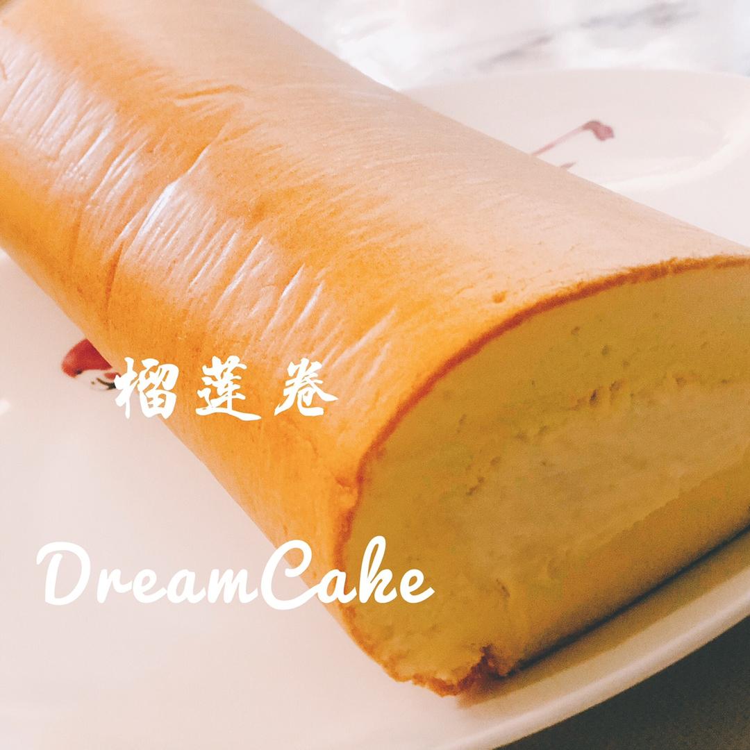 榴莲蛋糕卷