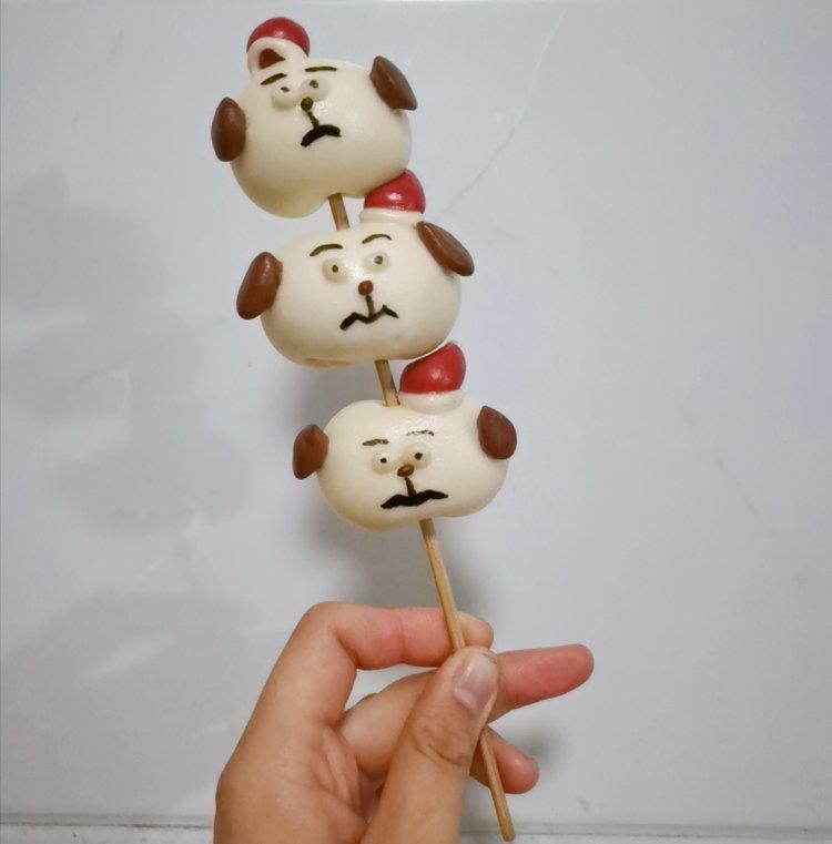 卡通馒头（小狗串串）