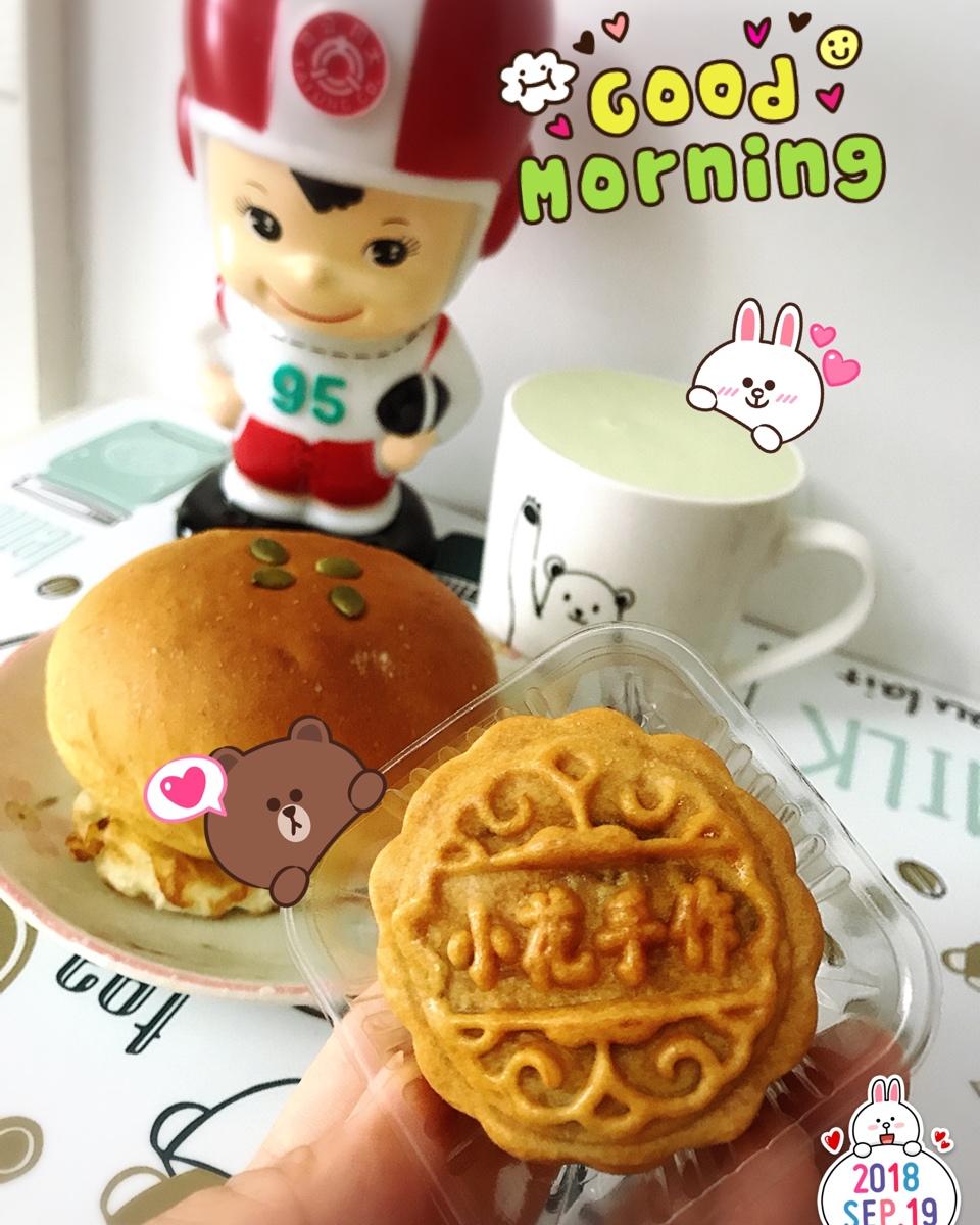 广式月饼（奶香味）