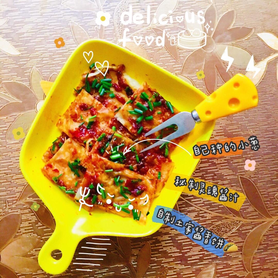 酱香饼