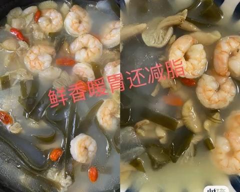 暖胃减脂海带冬瓜鲜虾汤的做法
