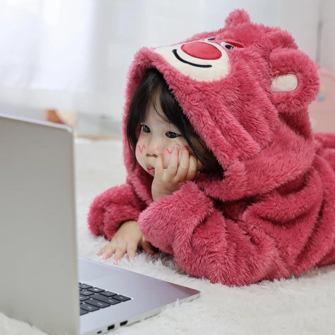 你说从前有座山