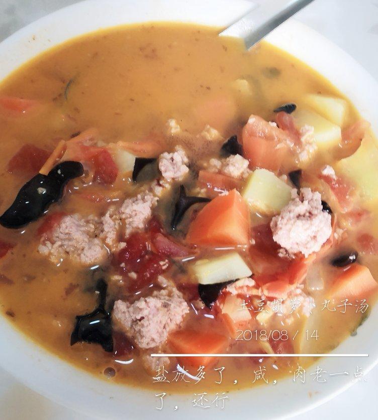 番茄土豆丸子汤