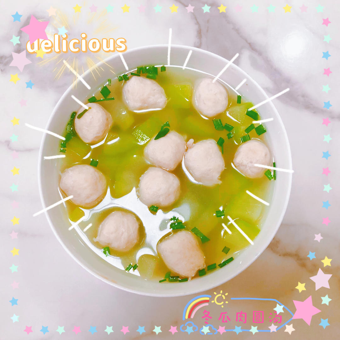 不用油不开油锅【冬瓜肉圆汤】
