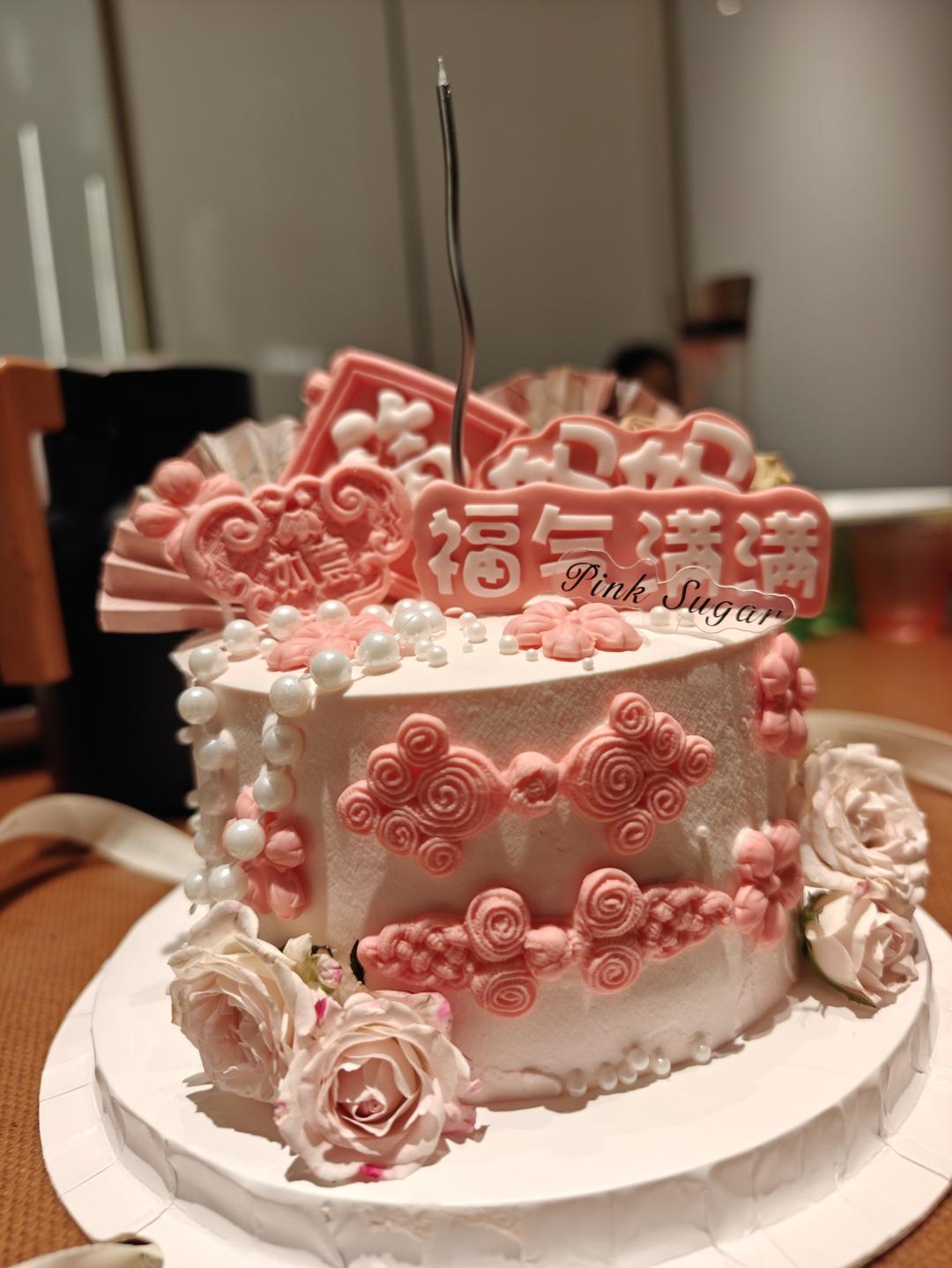 记录📝外食