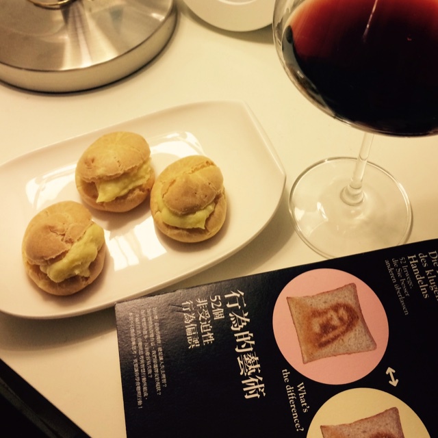 《Tinrry下午茶》教你做香草泡芙