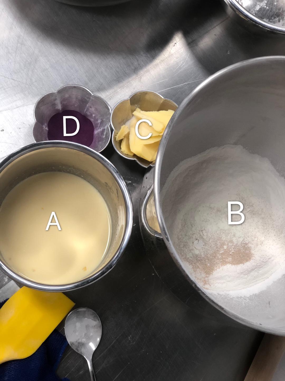 纯奶手撕吐司的做法 步骤1