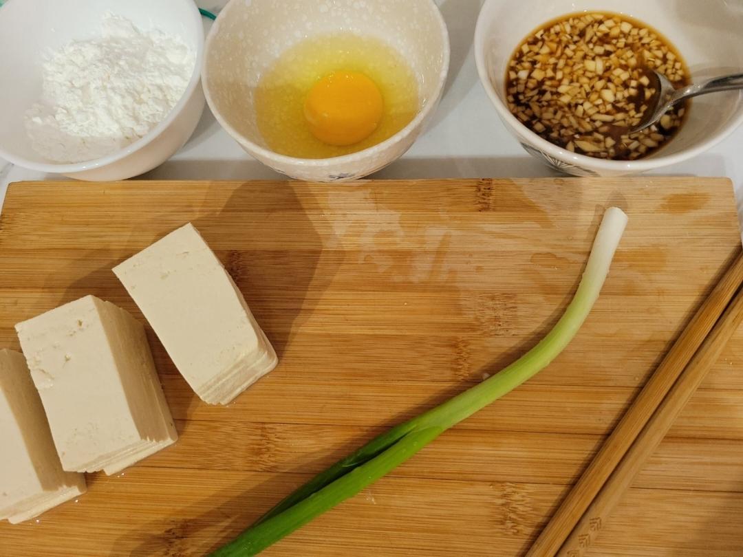 无敌好吃的香煎豆腐