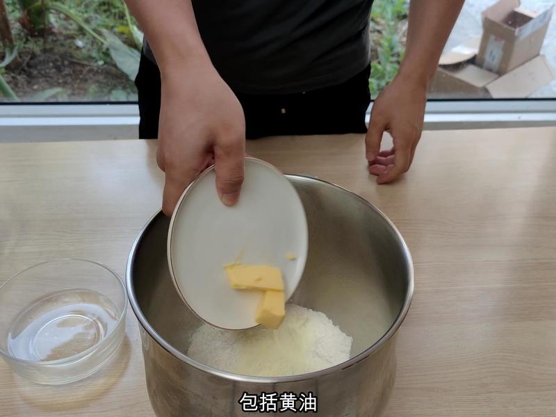 纯奶手撕吐司的做法 步骤1