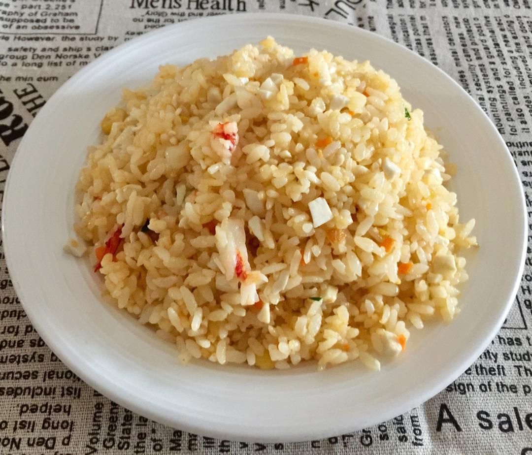 咸蛋炒饭