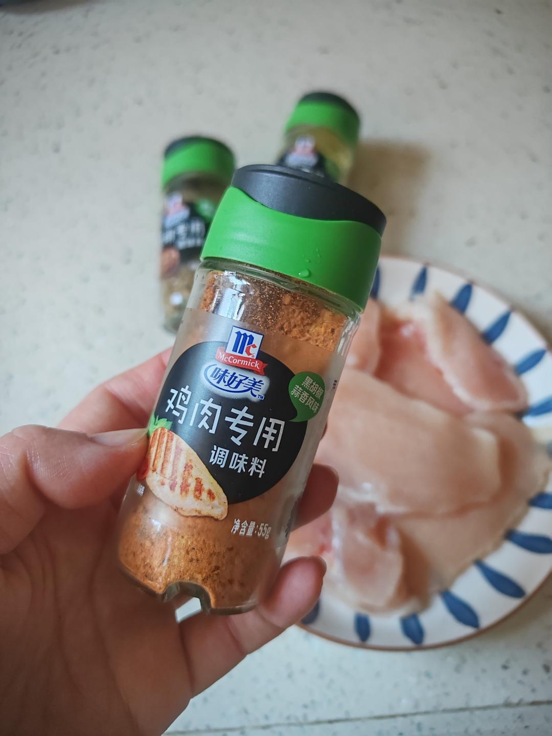 鸡肉三明治，好吃不怕胖