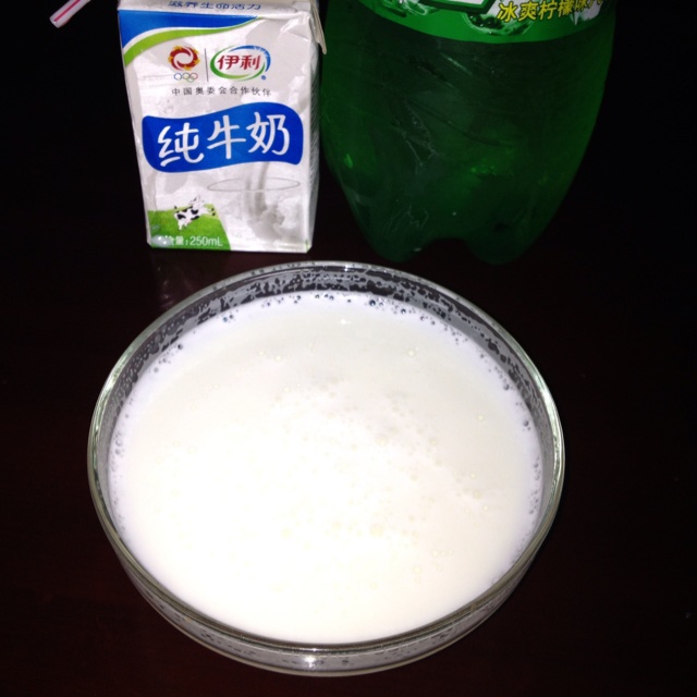 忌廉沟鲜奶