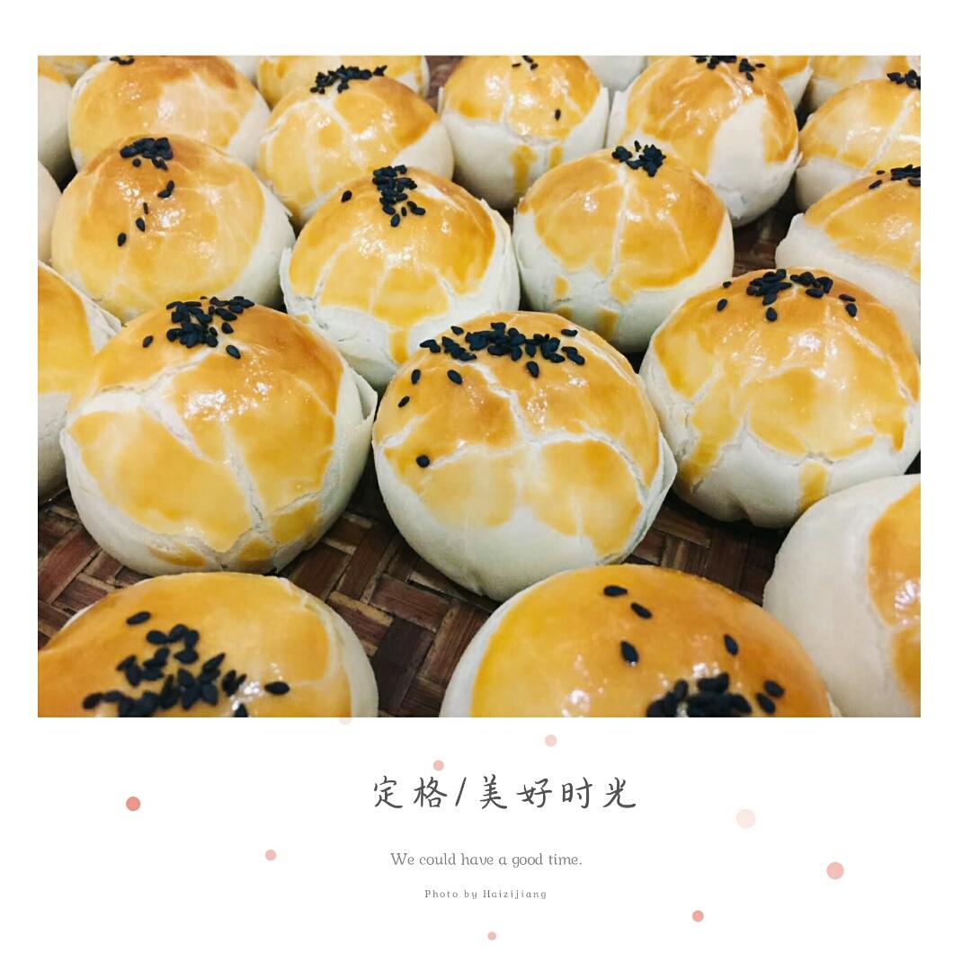 《Tinrry+》蛋黄酥