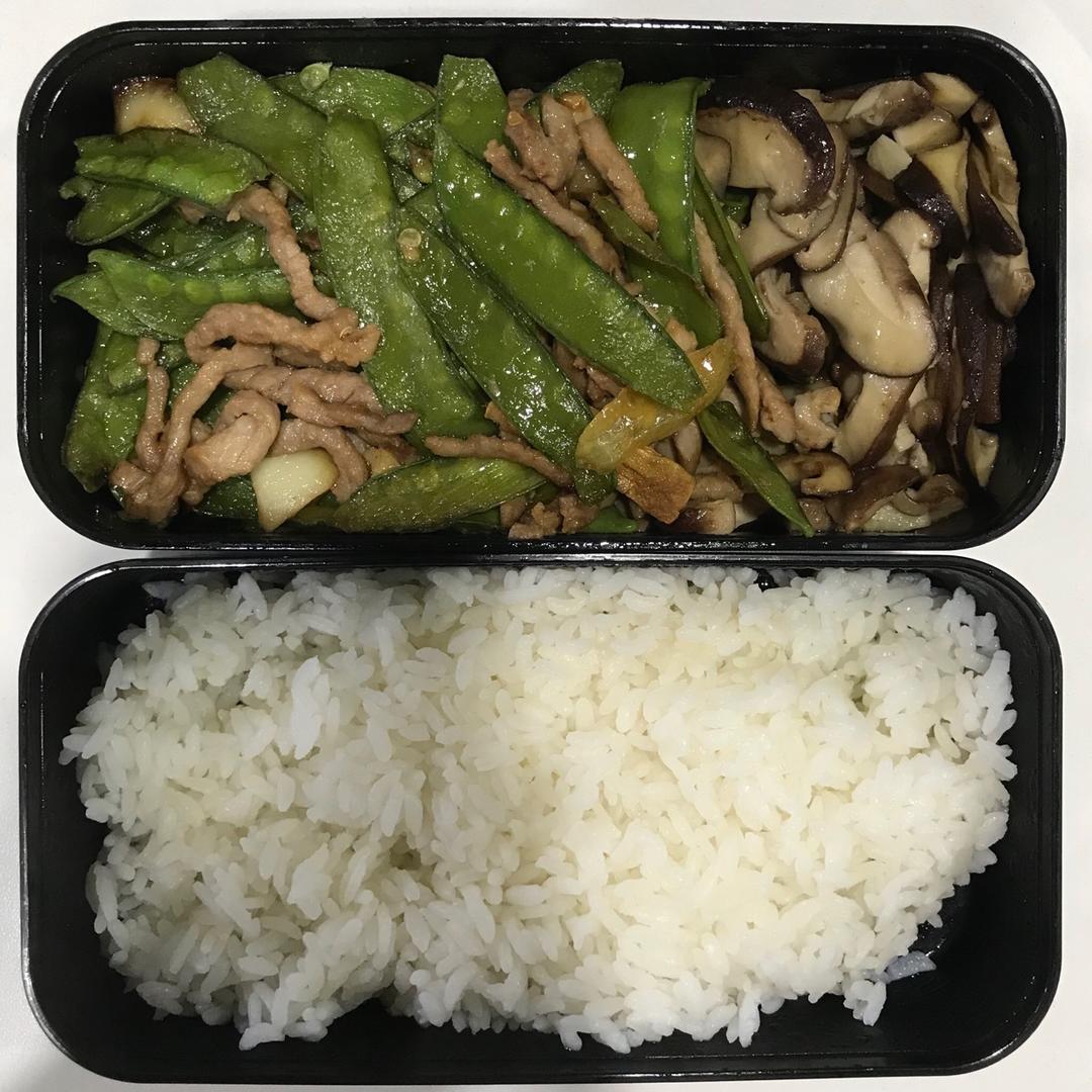 偶尔勤劳的工作日便当