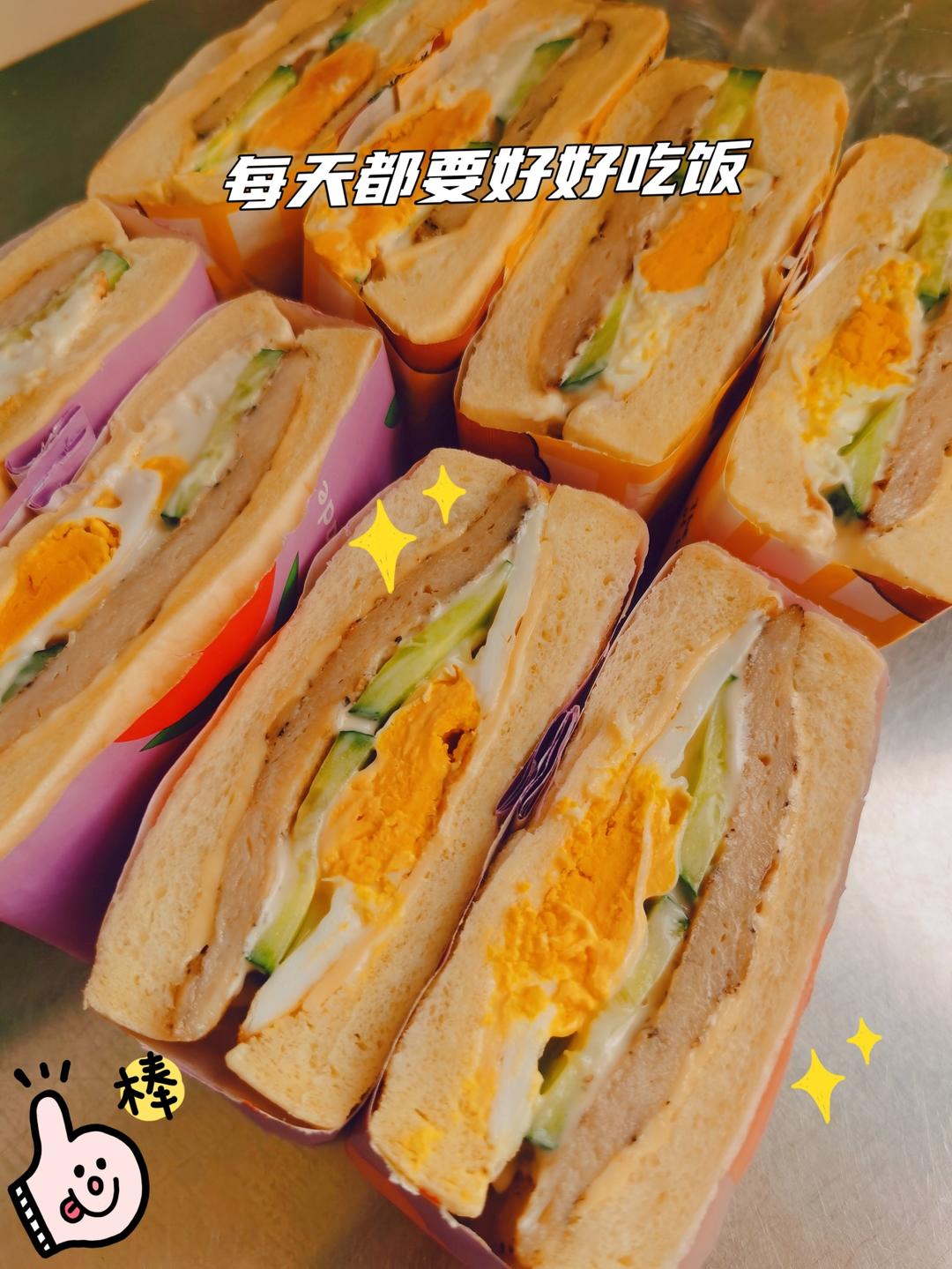 一次发酵，快手柔软Q弹，基础三明治吐司（完美封边）