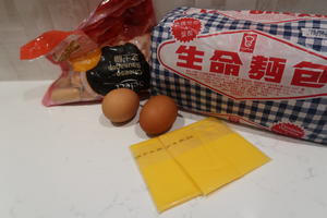 花式吃吐司-芝士火腿蛋的做法 步骤1