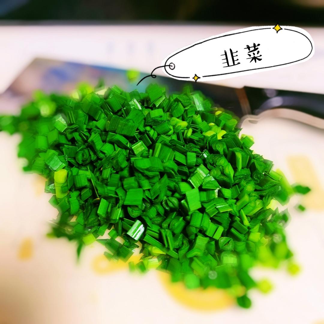 槐花包子