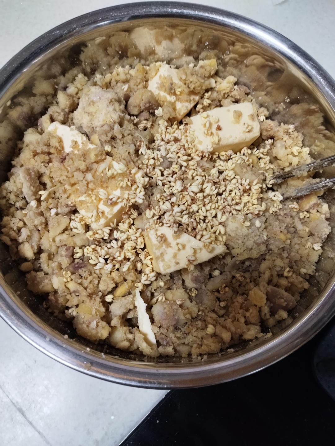 板栗酥饼