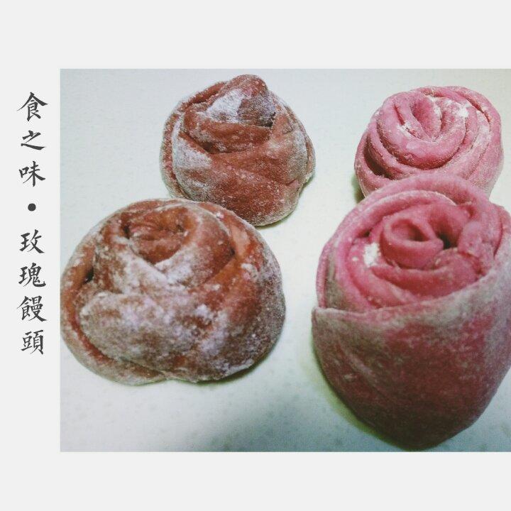 玫瑰小花卷
