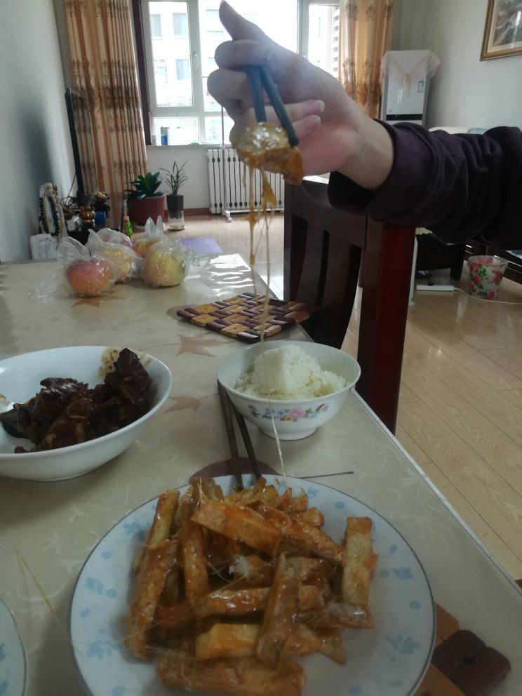 🌟拔丝芋头🌟