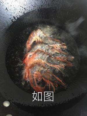 茄汁大虾的做法 步骤3