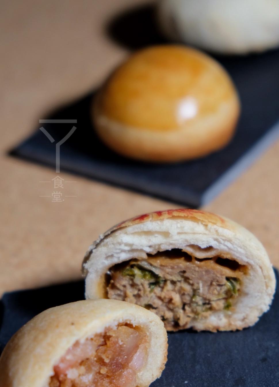 苏式鲜肉月饼