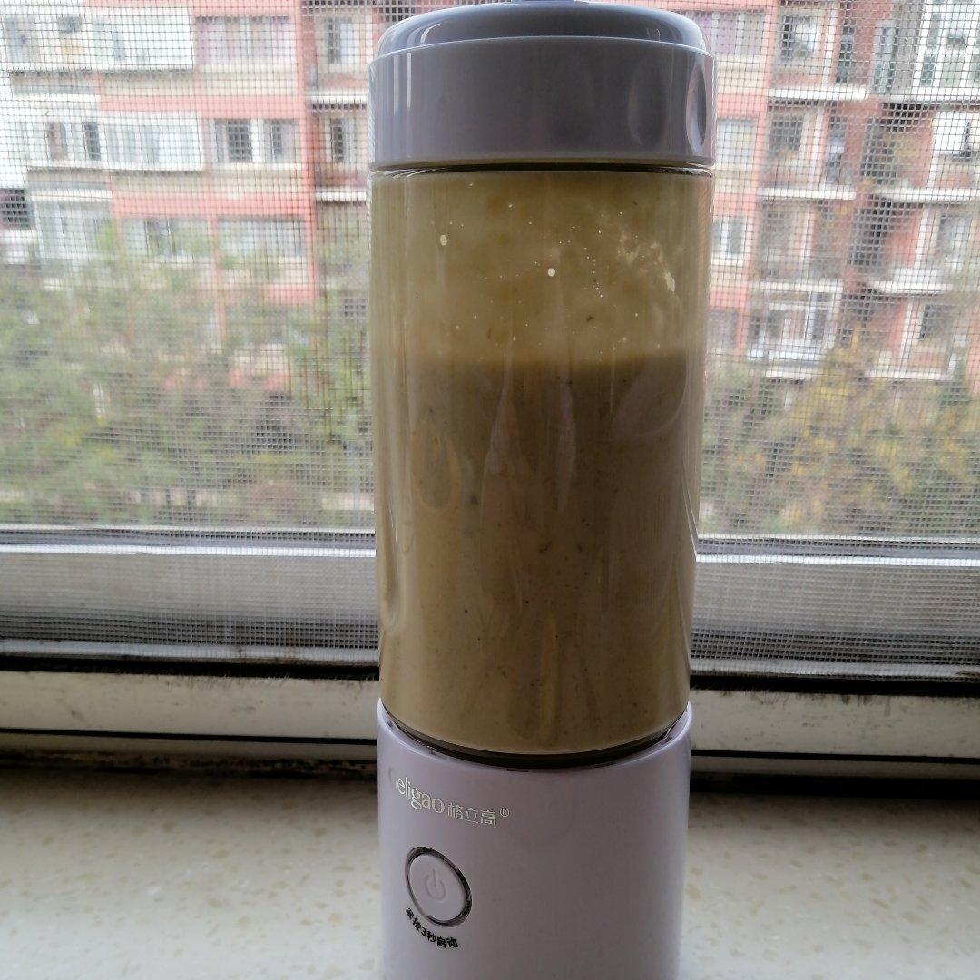 牛油果甜橙奶昔