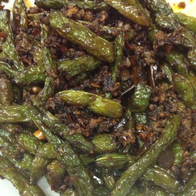 干煸四季豆