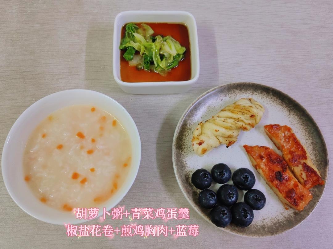 家有初中生