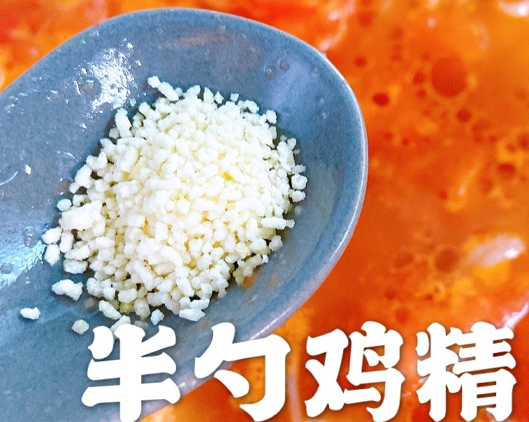 低脂食谱🌟番茄龙利鱼汤🌟低热量高蛋白的做法 步骤16