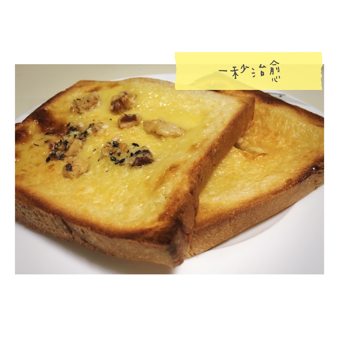 岩烧乳酪 Lava Cheese Slice
