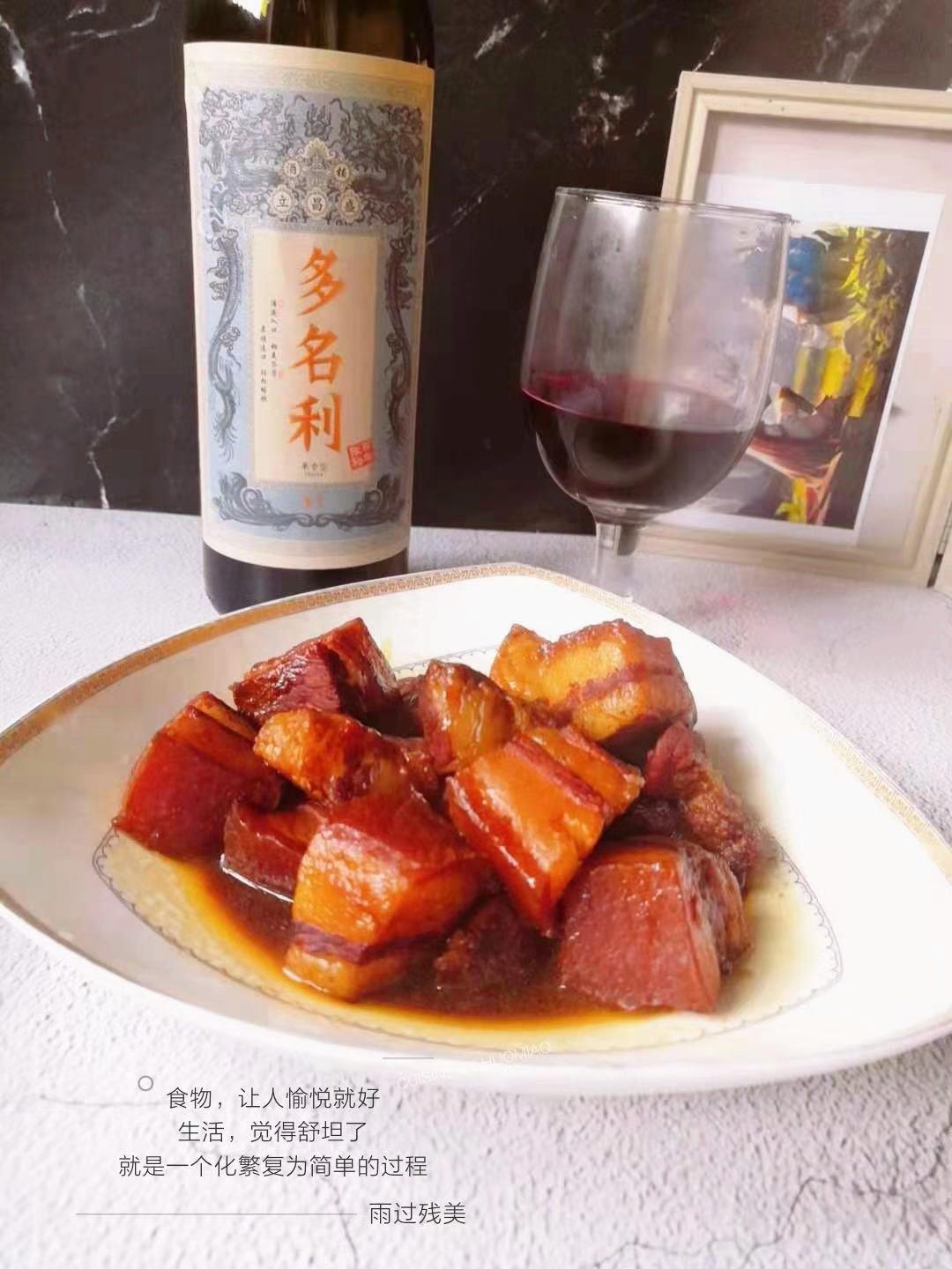 蜜汁东坡肉