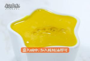 蛋黄玉米南瓜泥（6m+宝宝辅食）的做法 步骤5