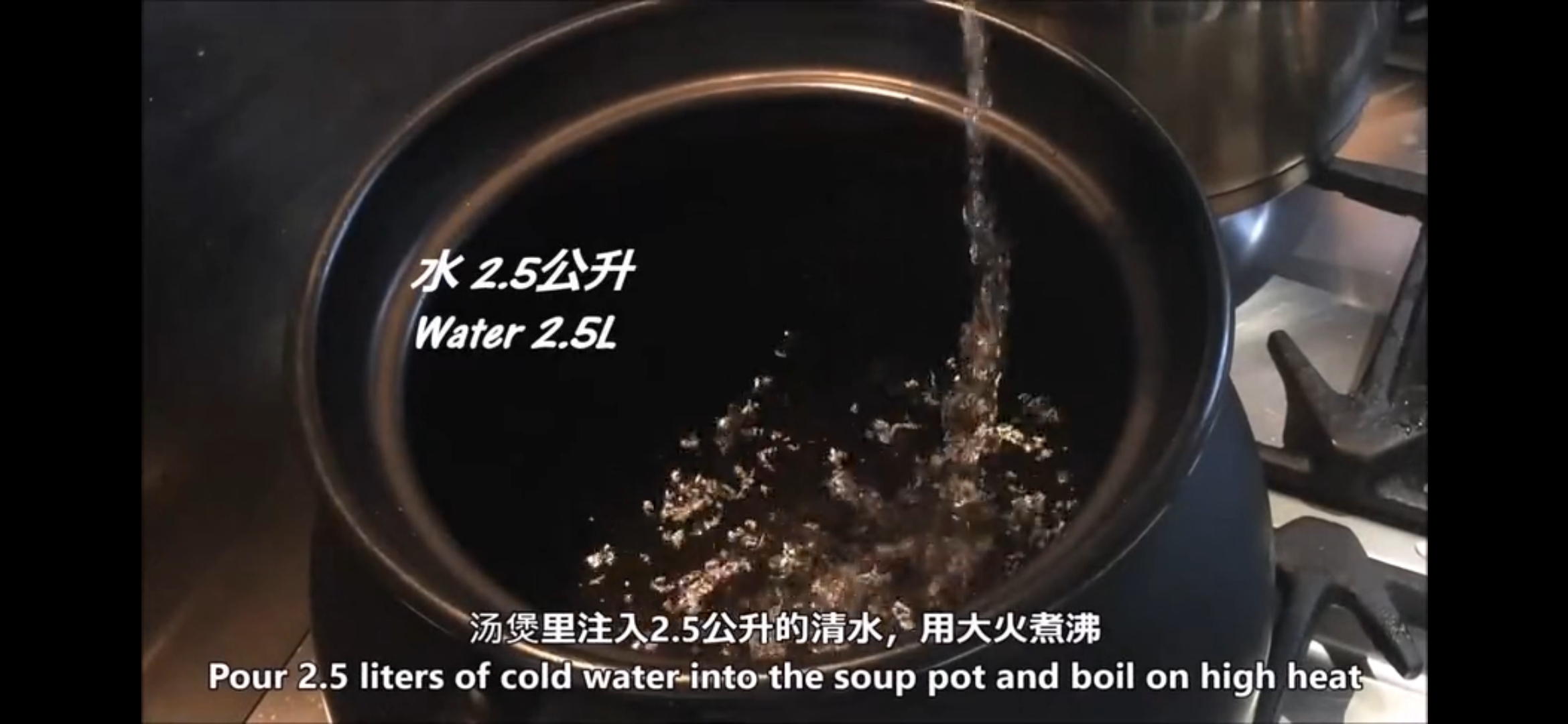【转存】夏季利水消肿清热-南瓜红绿豆海带汤的做法 步骤4