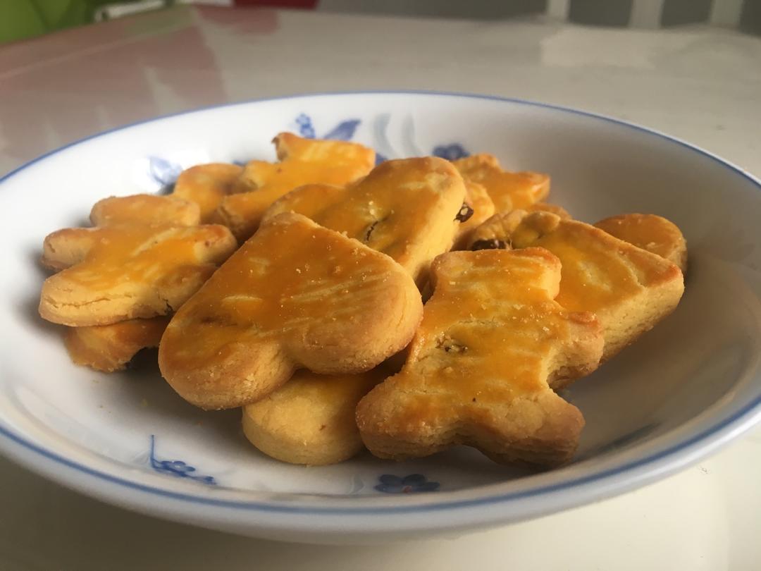 酥到骨子里【葡萄奶酥】浓醇奶香回味无穷～