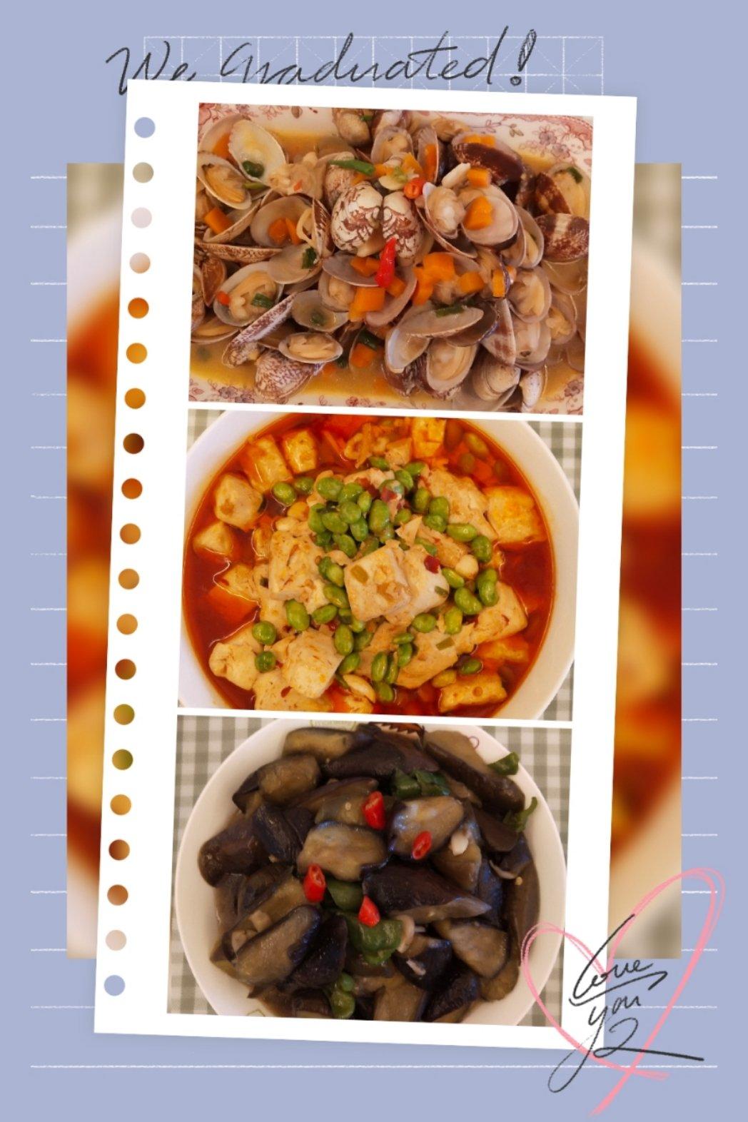 韩式拌饭