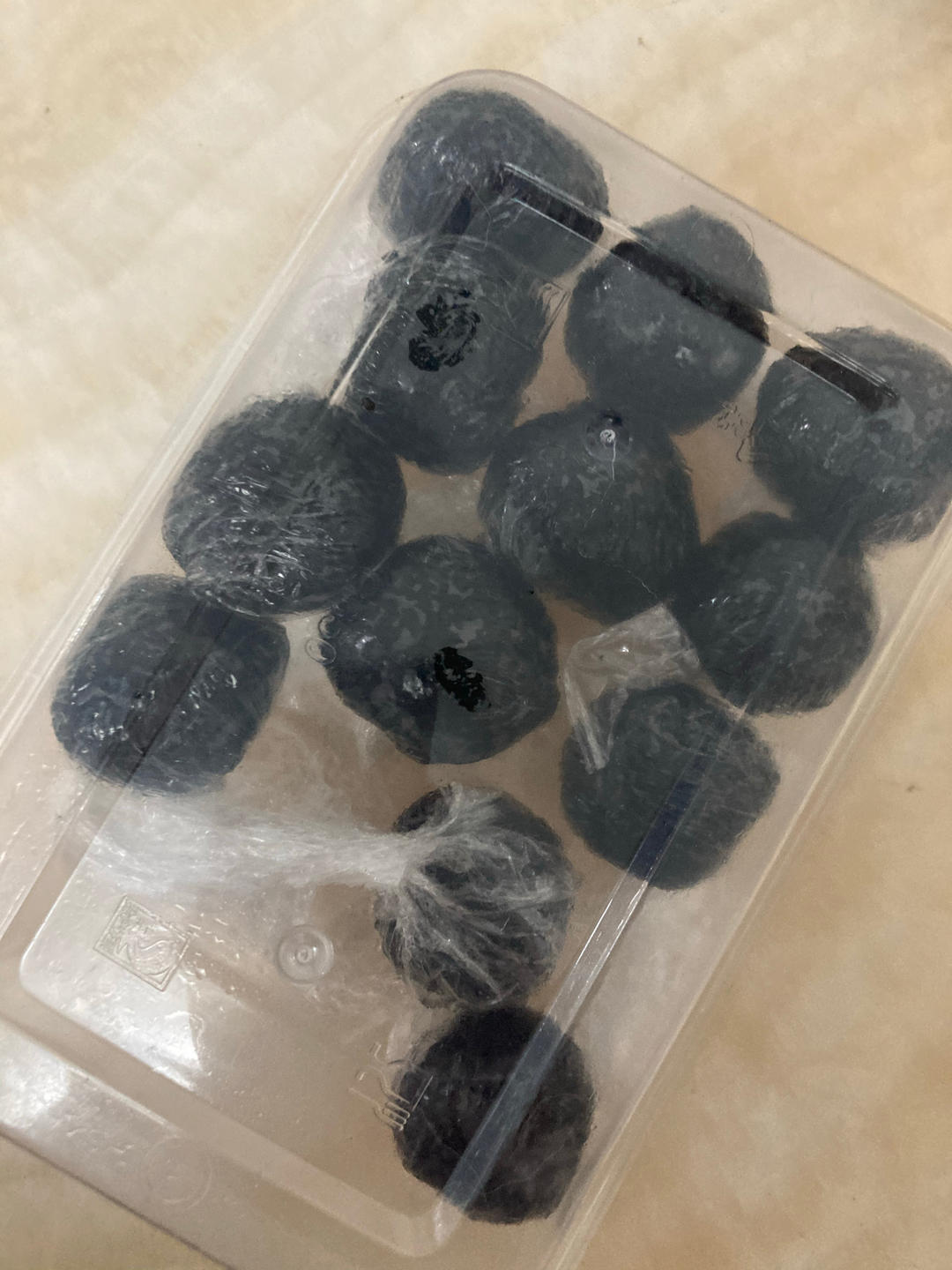 用绞肉机做黑芝麻丸