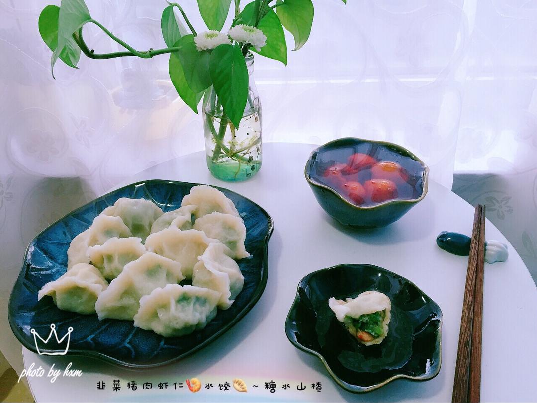 小猫家早餐