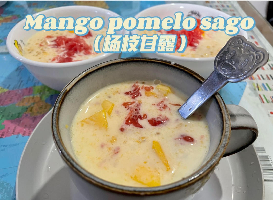 港式甜品——杨枝甘露(芒果西米露)附芒果花切法