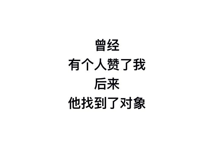 芒果糯米饭一口让你回到萨瓦迪卡泰国的做法 步骤11