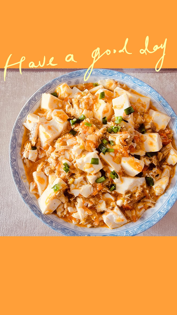 蟹粉烩豆腐